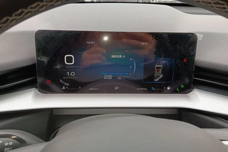 Haval H6 1.5T autogeorge.com, снимка 15 - Автомобили и джипове - 53355642