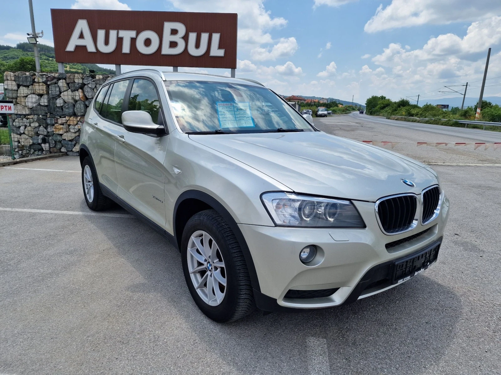 BMW X3 2.0 XDrive  - изображение 2