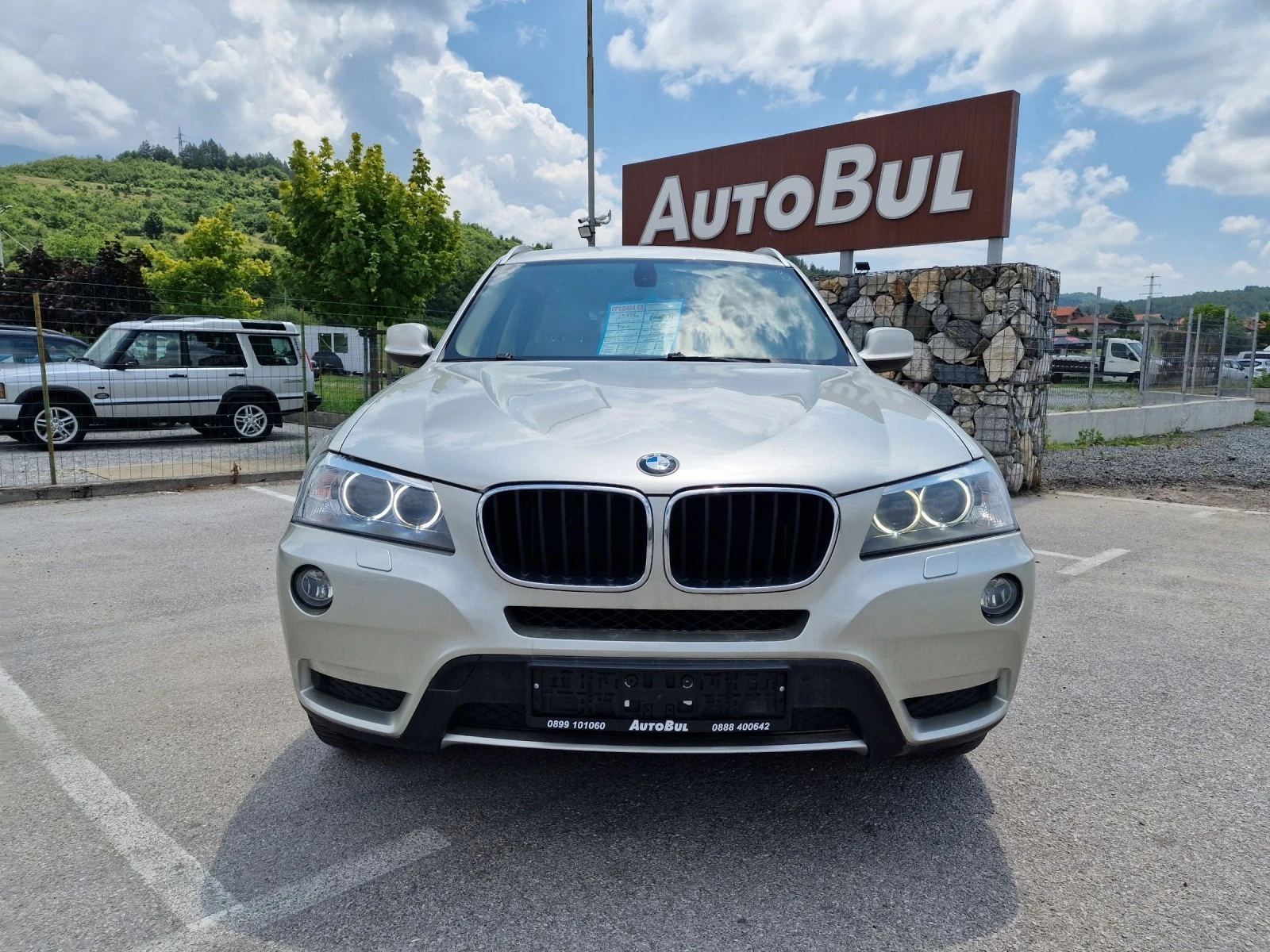 BMW X3 2.0 XDrive  - [1] 