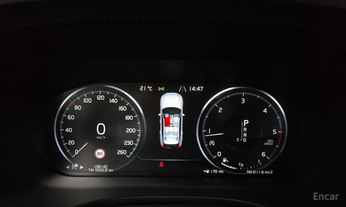 Volvo XC60 | Mobile.bg   8