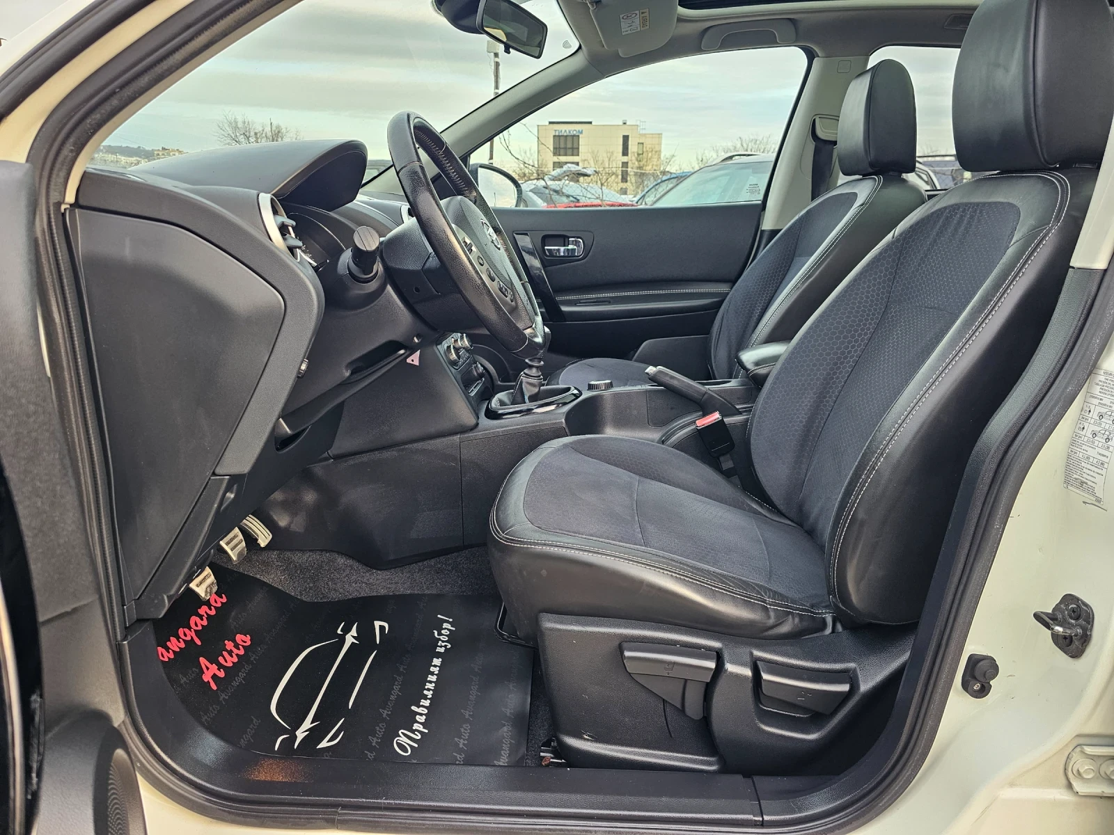 Nissan Qashqai 1.6dCi, 4х4, Tekna  - изображение 8