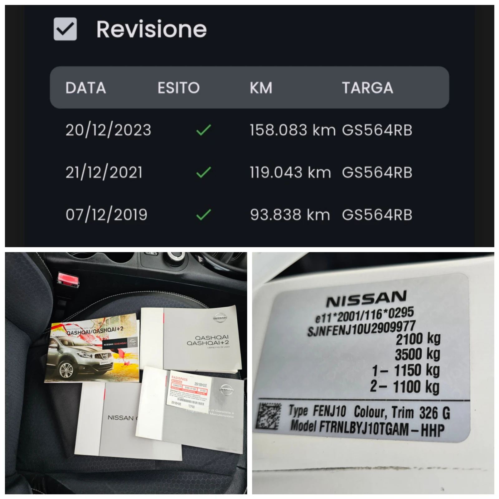 Nissan Qashqai 1.6dCi, 4�4, Tekna  | Mobile.bg � ����������� 14