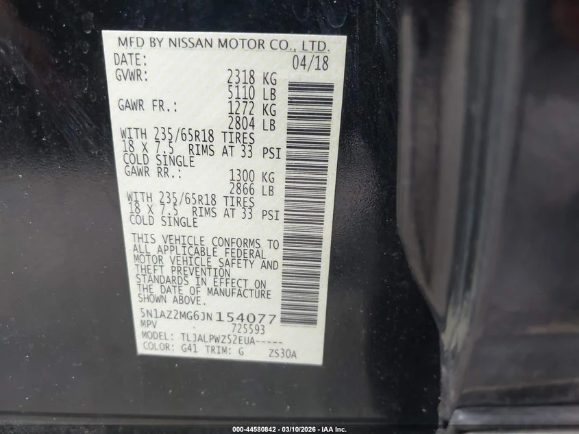 Nissan Murano 3.5L V-6 DOHC, VVT, 260HP Front Wheel Drive, снимка 9 - Автомобили и джипове - 53830299