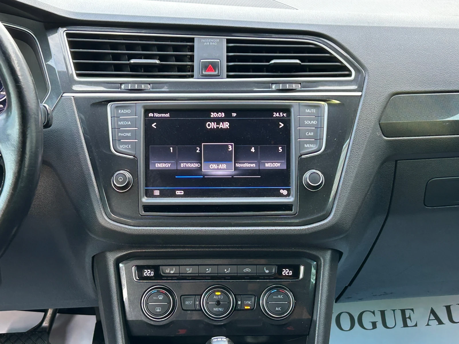 VW Tiguan 2.0TSI* DSG* 4Motion* Масаж* , снимка 11 - Автомобили и джипове - 54954036