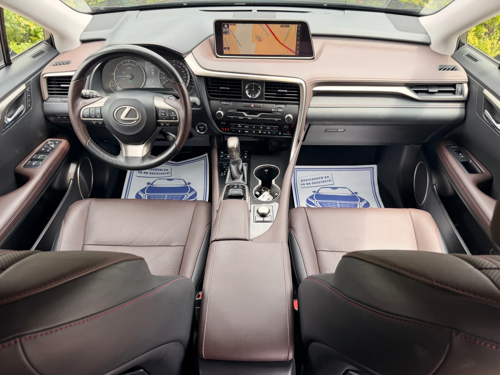 Lexus RX 450h 3.5-HYBRID-KEYLESS-GO-МАВИ-КАМЕРА-168Х.КМ-УНИКАТ!!, снимка 13 - Автомобили и джипове - 55155741