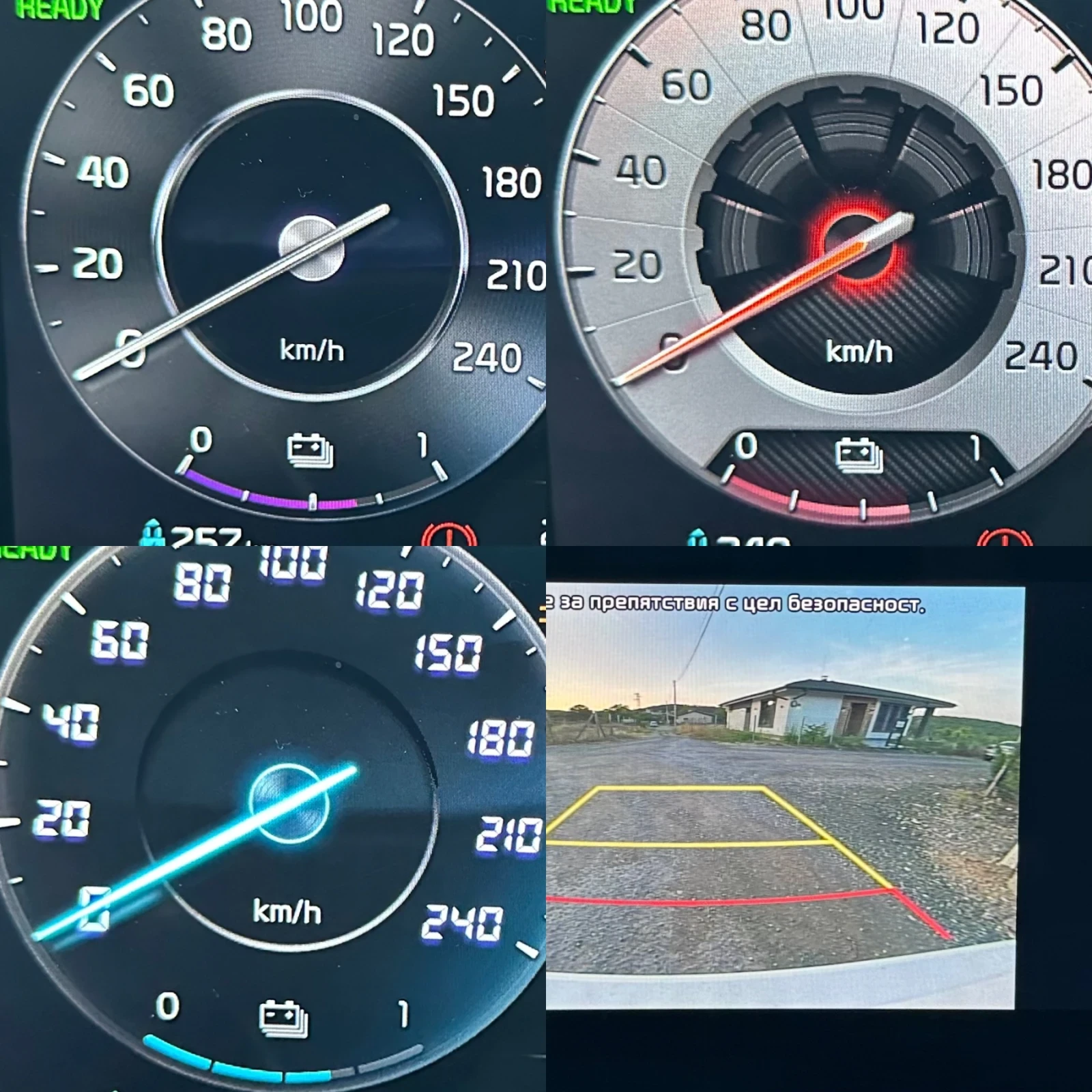 Kia Niro 64.8kwh  SOH98% 124000km, снимка 17 - Автомобили и джипове - 56154478