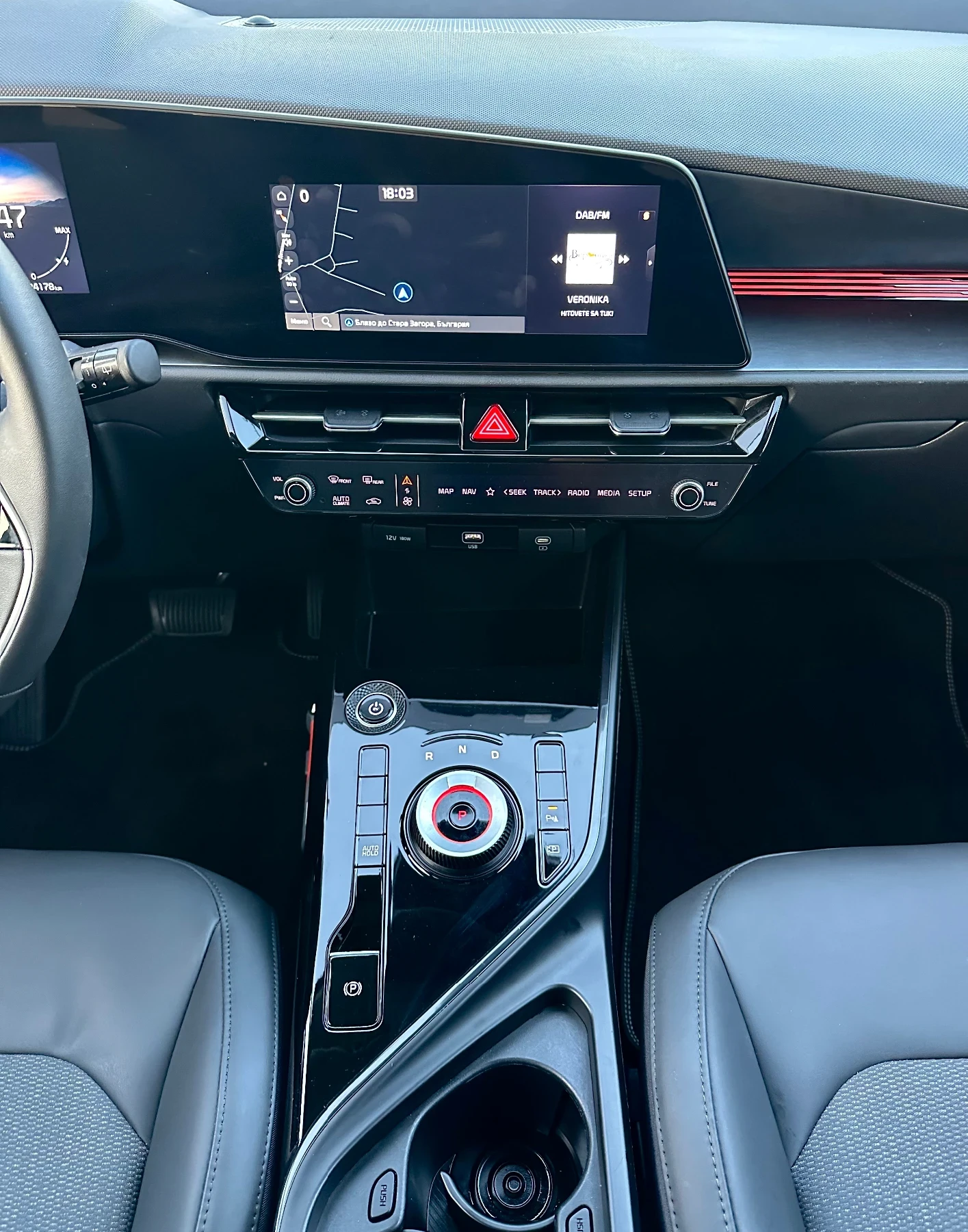 Kia Niro 64.8kwh  SOH98% 124000km, снимка 10 - Автомобили и джипове - 56154478