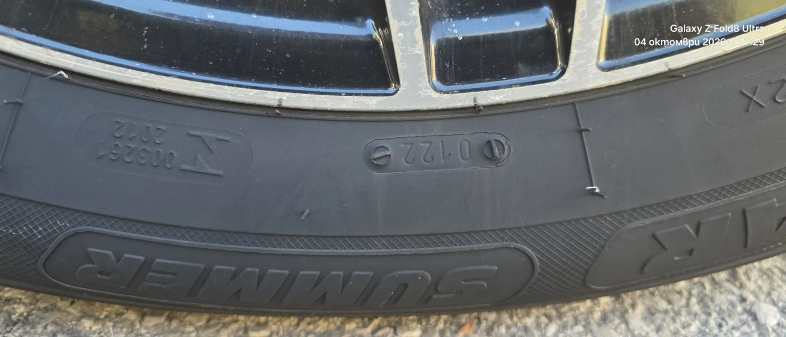 Hyundai Santa fe 2.2CRDI 155к.с., снимка 7 - Автомобили и джипове - 56350760
