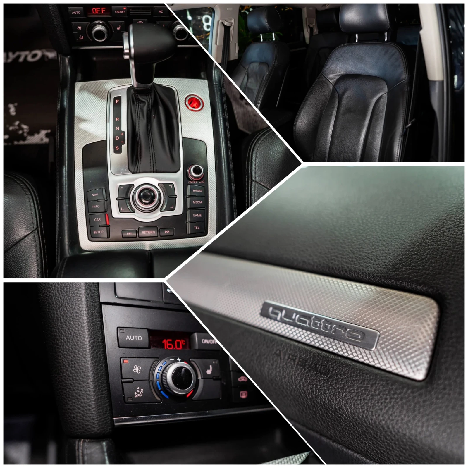 Audi Q7 3.0TDI QUATTRO S LINE FACELIFT ������ 100% | Mobile.bg � ����������� 16