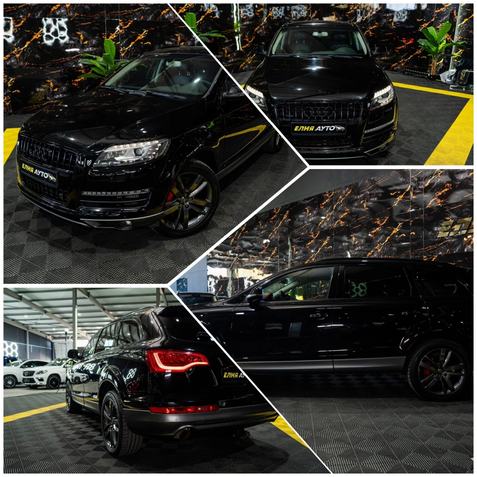 Audi Q7 3.0TDI QUATTRO S LINE FACELIFT ������ 100% | Mobile.bg � ����������� 17