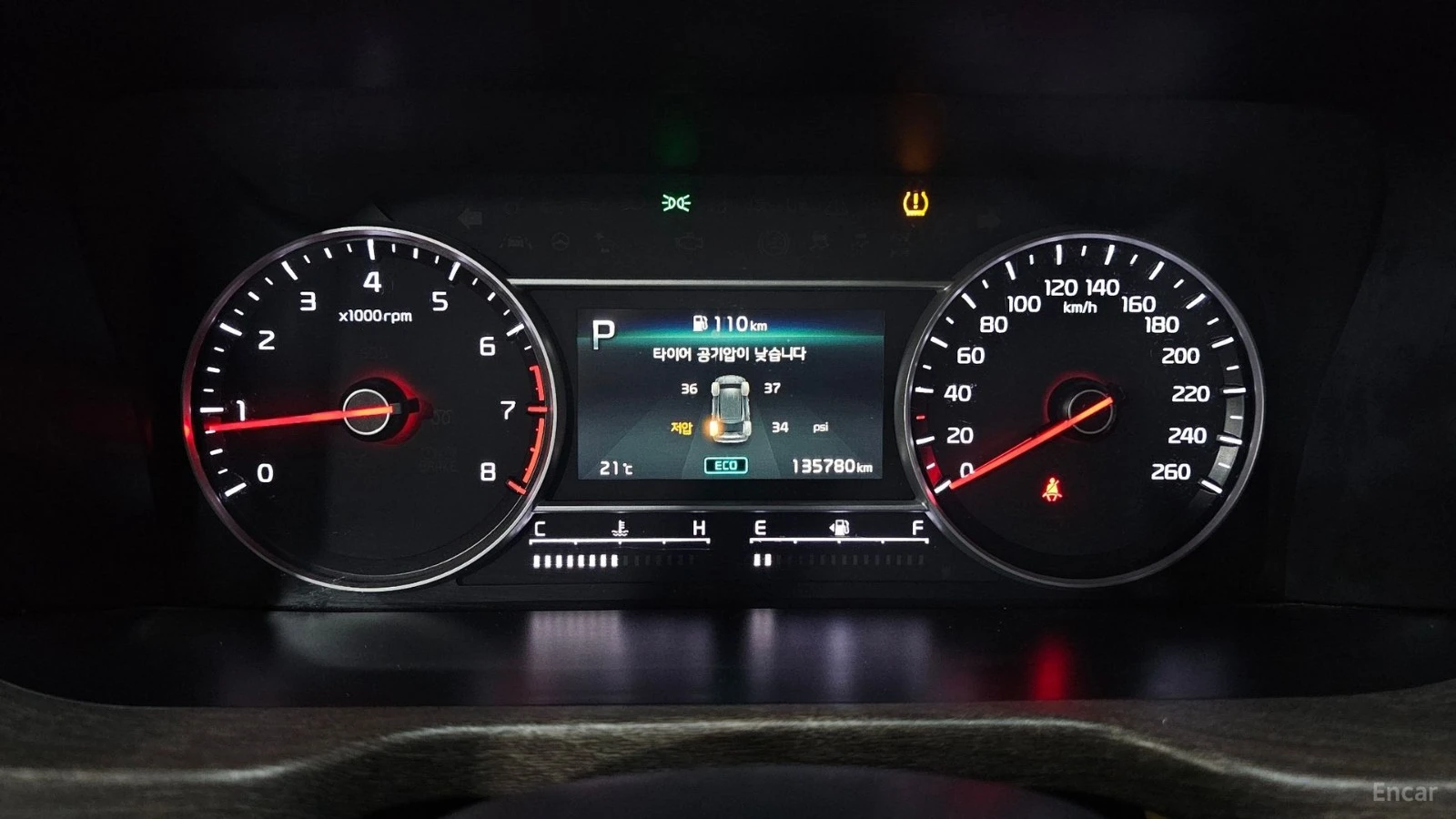Kia Sorento 2.5T | Prestige | 2wd, снимка 8 - Автомобили и джипове - 56654096