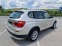 Обява за продажба на BMW X3 2.0 XDrive  ~22 499 лв. - изображение 2