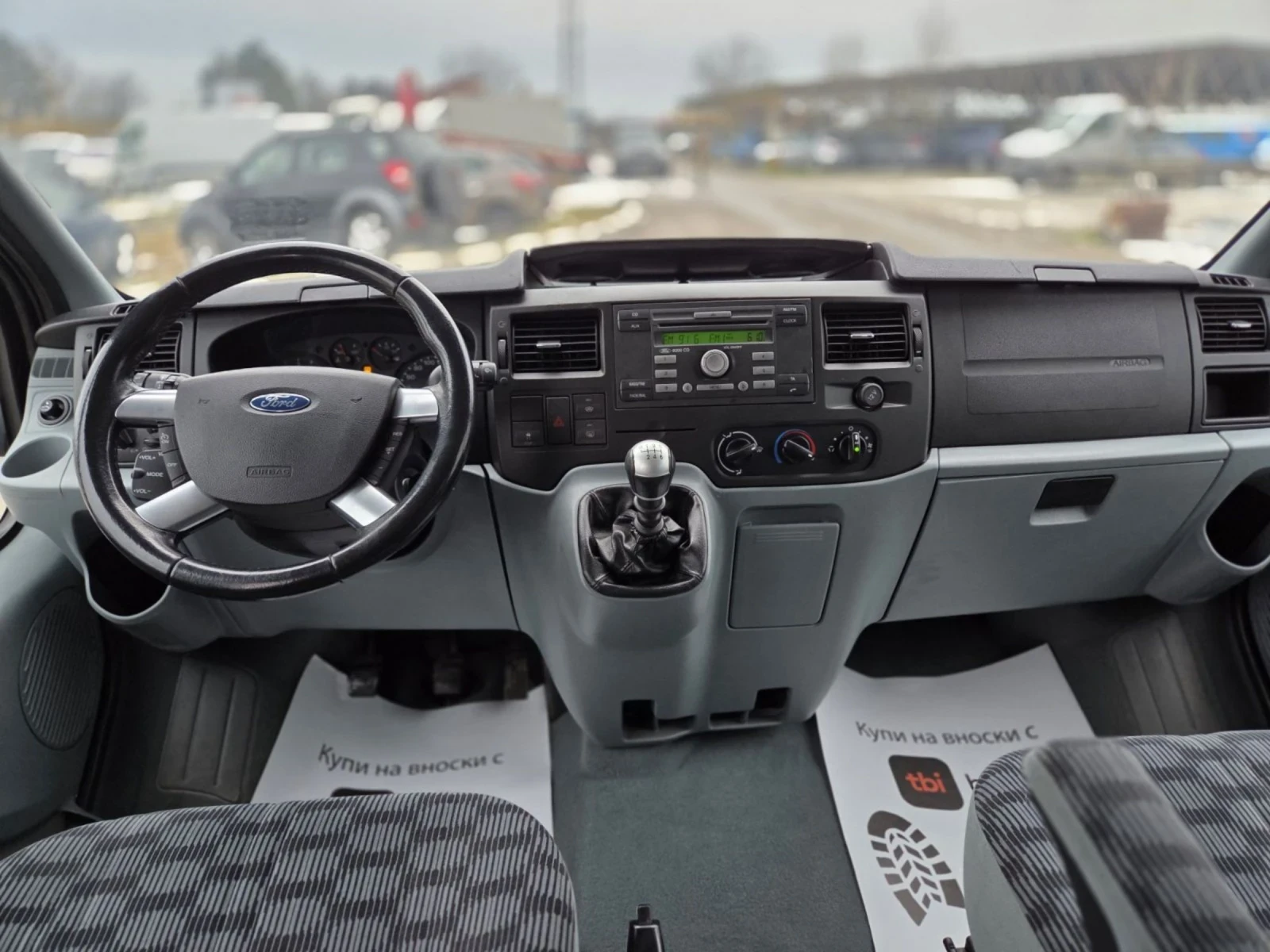 Ford Transit 2.2 TDCI 140�.�. | Mobile.bg � ����������� 16
