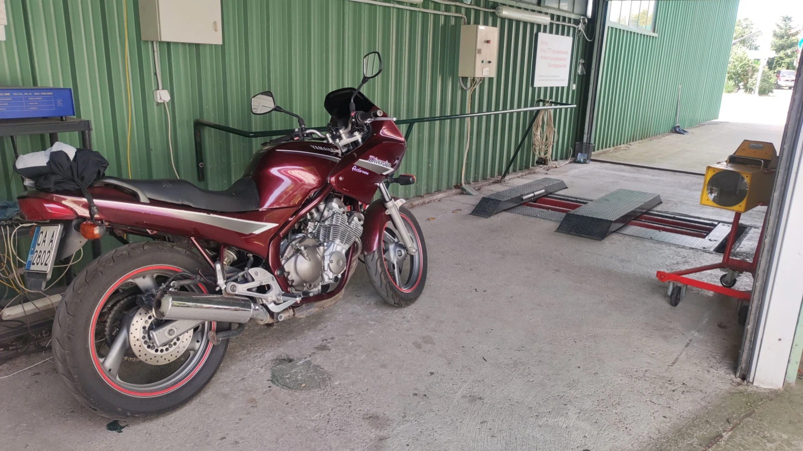 Yamaha XJ 600s | Mobile.bg   6