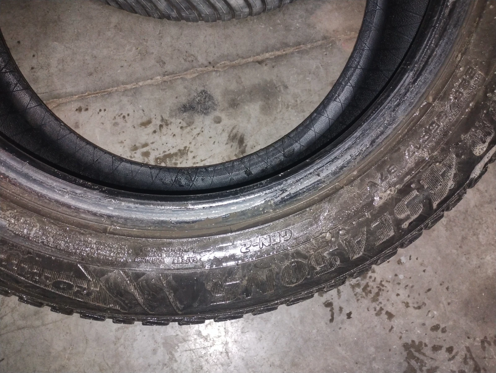  225/55R17 | Mobile.bg   3