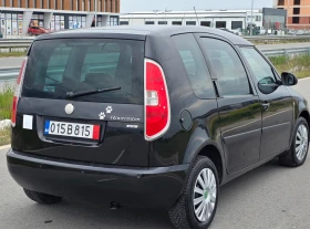 Skoda Roomster 1.2i GAZ 70ks , снимка 6