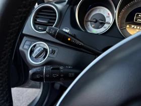Mercedes-Benz C 200 Avantgarde 7G Tronic, снимка 15
