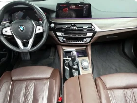 BMW 520 xDrive Luxury Plus, снимка 7