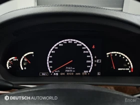 Mercedes-Benz S 63 AMG HARMON* KARDON* ОБДУХВАНЕ* ПАНОРАМА* МАСАЖ* КЕЙЛЕС, снимка 11