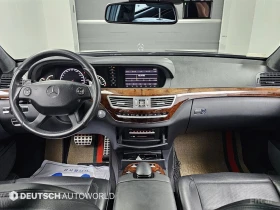 Mercedes-Benz S 63 AMG HARMON* KARDON* ОБДУХВАНЕ* ПАНОРАМА* МАСАЖ* КЕЙЛЕС, снимка 7