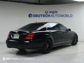 Mercedes-Benz S 63 AMG HARMON* KARDON* ОБДУХВАНЕ* ПАНОРАМА* МАСАЖ* КЕЙЛЕС, снимка 2