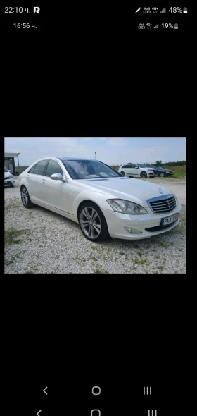 Mercedes-Benz S 320, снимка 1