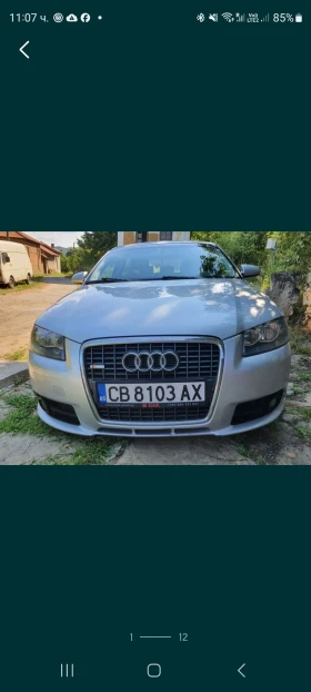 Audi A3 2.0 TFSI, снимка 1