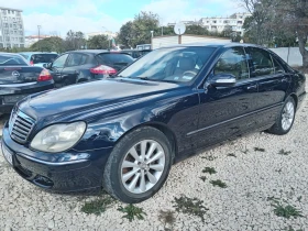 Mercedes-Benz S 320 3.2CDI - 204К.С., снимка 2