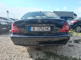 Mercedes-Benz S 320 3.2CDI - 204К.С. - [8] 