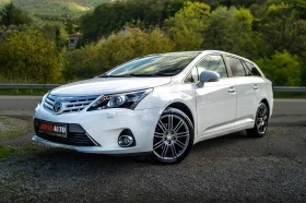 Toyota Avensis 2.0 D-4D | FULL | БЯЛА ПЕРЛА | СУПЕР СЪСТОЯНИЕ!!! - [1] 