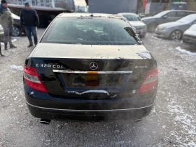 Mercedes-Benz C 320 CDI 4 matic/AVANGARDE, снимка 7