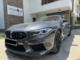 BMW M8 Competition Carbon/Ceramic