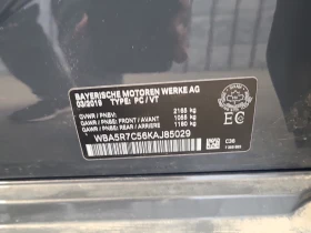 BMW 330 * XDRIVE * CARFAX * АВТОКРЕДИТ - 38900 лв. - 76077246 16