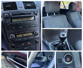 Toyota Avensis 1.8i-147./   160./ 6  | Mobile.bg    13