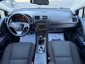 Обява за продажба на Toyota Avensis 1.8i-147К.С/ РЕАЛЕН ПРОБЕГ 160Х.КМ/ 6 СКОРОСТИ ~13 490 лв. - изображение 9