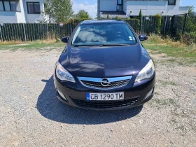 Обява за продажба на Opel Astra ~8 500 лв. - изображение 1 | Auto.bg Обява за продажба на Opel Astra ~8 500 лв. - изображение 1