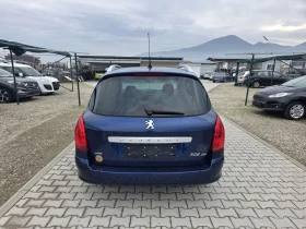 Peugeot 308 1.6i Панорама Лизинг - 4900 лв. / 2505.33 € - 66125260 6