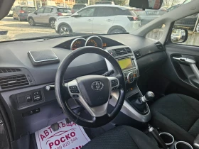 Toyota Verso 1.8 vvt -i 7 места - 7900 € / 15451.06 лв. - 26985372 9