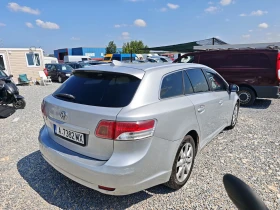 Toyota Avensis | Mobile.bg � ����� ������ 5