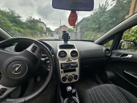 Opel Corsa  ��� | Mobile.bg � ����� ������ 3