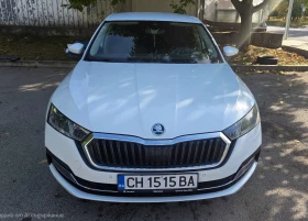 ����� �� �������� �� Skoda Octavia 1.5 G-tec ����� 96���. �� �������� 