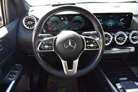 Mercedes-Benz B 250 4MATIC* AMG_LINE | Auto.bg — изображение 15