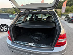 Mercedes-Benz C 200 Avantgarde 7G Tronic - 6900 € - 13135323 6
