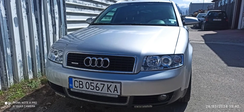 Audi A4 Б6, снимка 1 - Автомобили и джипове - 46957091