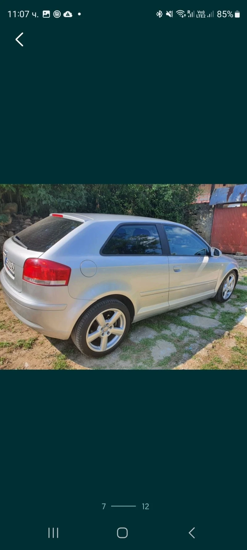 Audi A3 2.0 TFSI, снимка 5 - Автомобили и джипове - 47178520