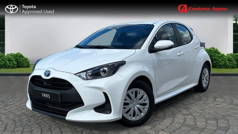 Toyota Yaris Месечна вноска от 307 лв., снимка 1 - Автомобили и джипове - 49232902