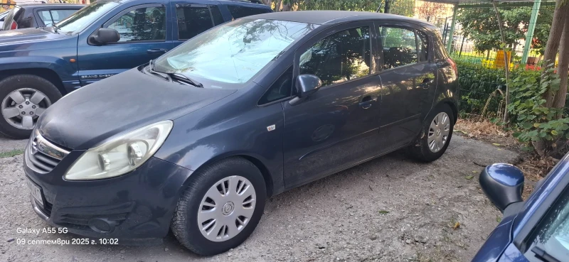 Opel Corsa D, снимка 3 - Автомобили и джипове - 53043982