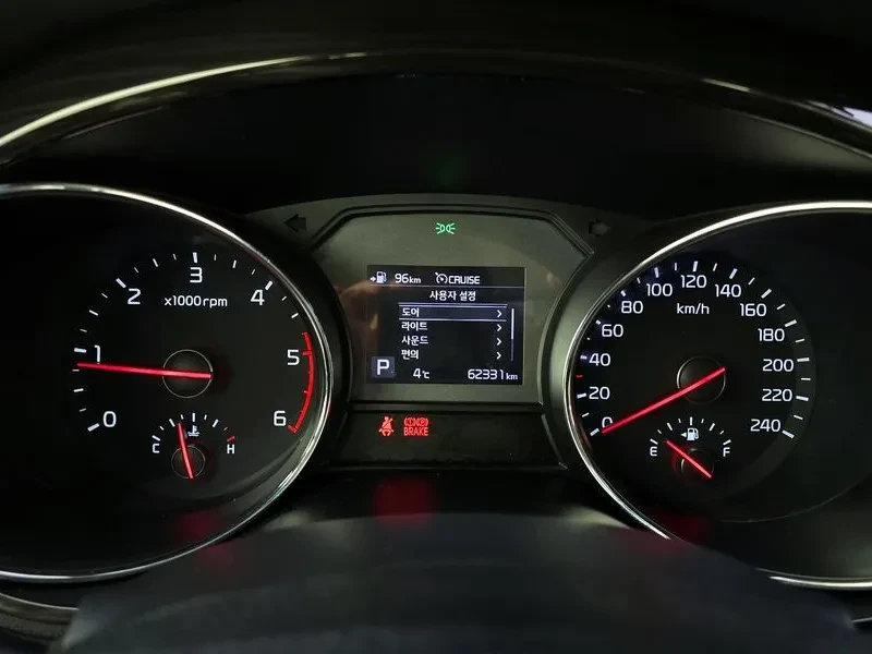 Kia Carnival 9-Seater Prestige | Mobile.bg � ����������� 8