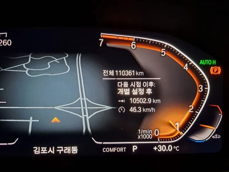 BMW 330 I M Sports | Mobile.bg � ����������� 8
