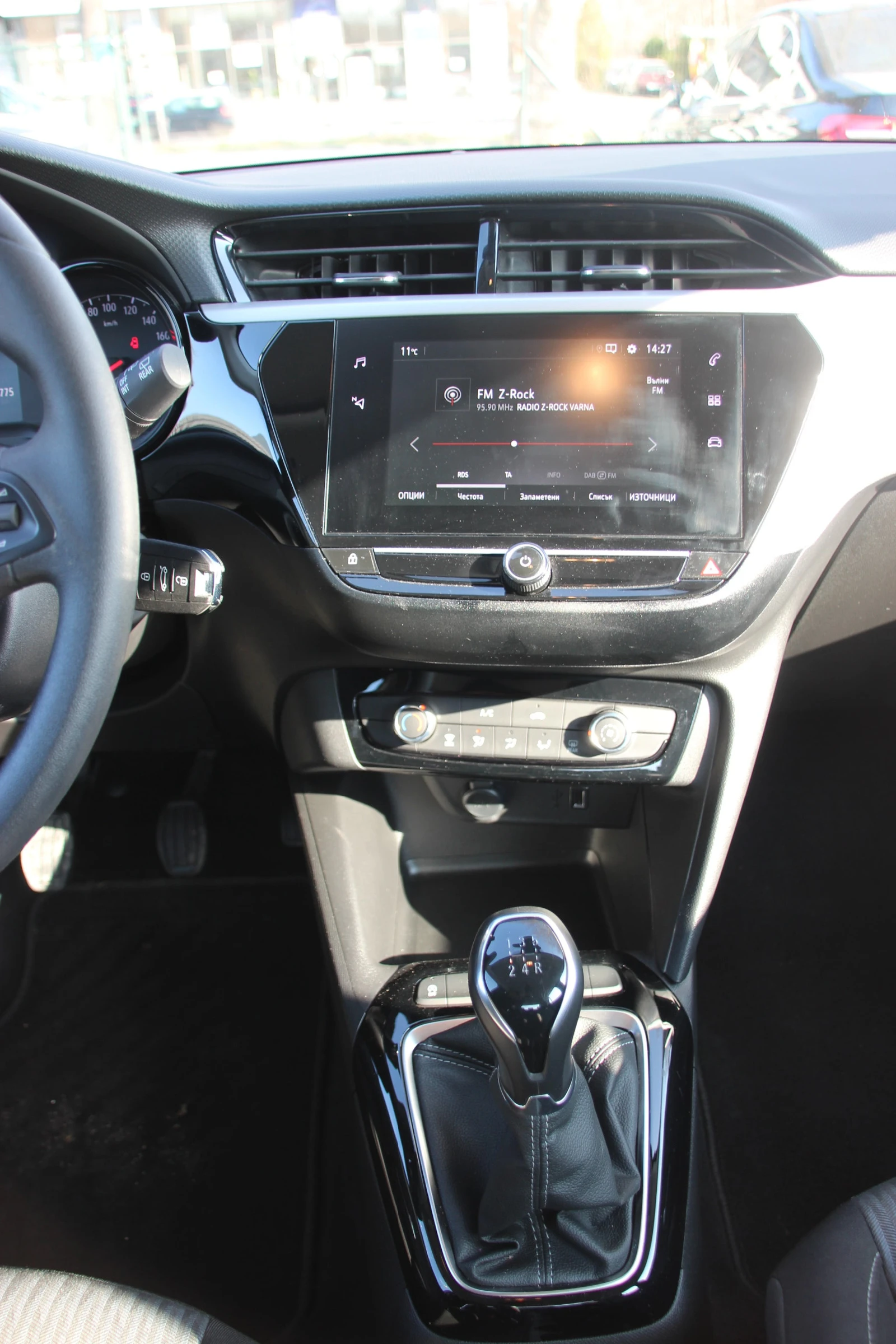 Opel Corsa 1.2i  2023 .    | Mobile.bg   11